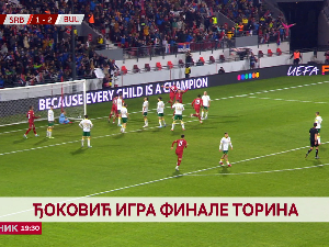 Ђоковић игра финале Торина