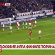 Ђоковић игра финале Торина