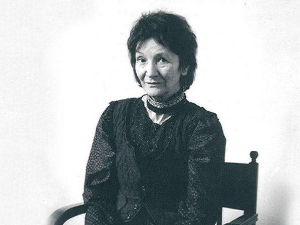 Љубица Марић