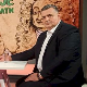 Добро је, добро је знати...