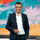 Maгазин Србија на вези