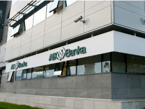 НБС: АИК Банка постала власник Еуробанк Директне, учешће на тржишту веће од 13 одсто