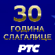 Слагалица