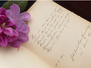 Из другог угла