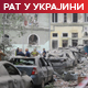 Гранатирана Дњепропетровска и Херсонска област, оштећени далеководи и гасовод; Лојд Остин поново у Кијеву