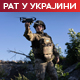 Украјинска војска: Погођена лучка инфраструктура у области Одесе; УН: Више од 10.000 цивила погинуло од почетка рата
