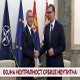 Војна неутралност Србије неупитна