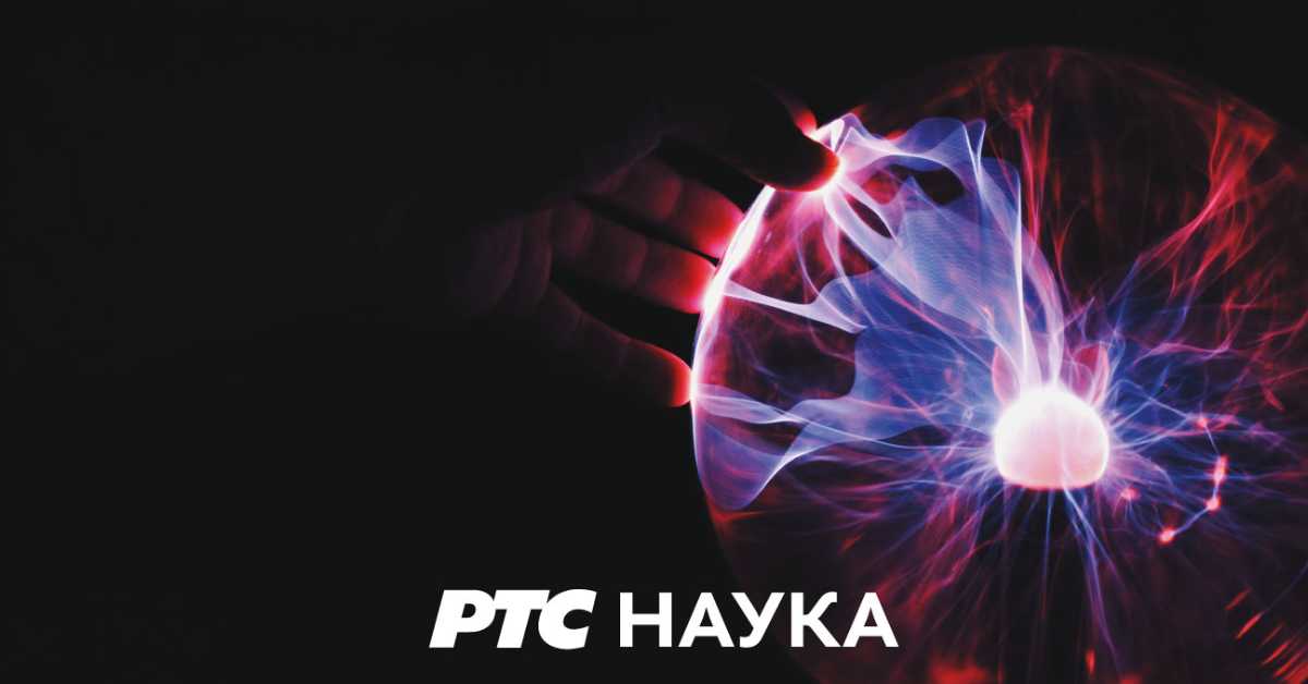 Ловац на знање: Седам метара од великог праска