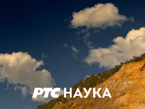 Археокухиња: Неолитски ручак