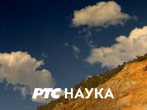 Штетни свет: Једанаеста емисија