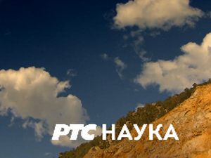 Нови српски умови: Институт Михајло Пупин