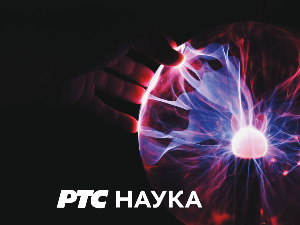 Пројекат сутрашњица: Стотину деведесет четврта емисија