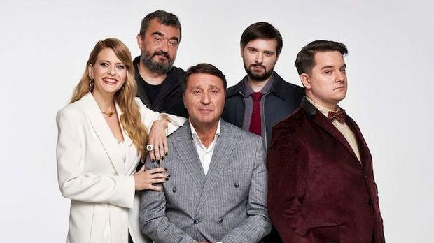 Потера