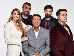 Потера