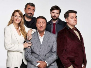 Потера