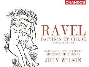 Нова дискографија