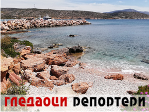 Гледаоци репортери (24. новембар 2023.)