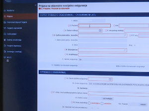 Корисницима е-Управе омогућено пријављивање на портал Централног регистра обавезног социјалног осигурања
