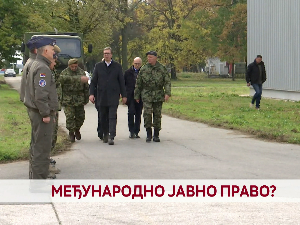 Међународно јавно право?