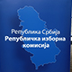 РИК: Бирачи са КиМ ће гласати у Врању, Куршумлији, Рашки и Тутину