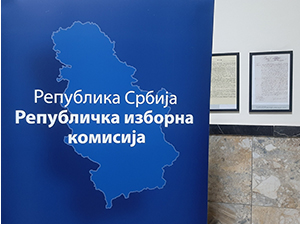 РИК: Бирачи са КиМ ће гласати у Врању, Куршумлији, Рашки и Тутину