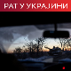 Сирене за ваздушну опасност у пет области; Данска шаље додатних 336 милиона долара помоћи Украјини