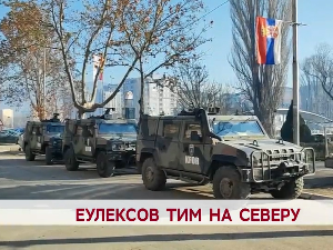 Еулексов тим на северу