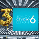 Студио 6: Народне песме војвођанских Мађара