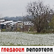 Гледаоци репортери (26. новембар 2023.)