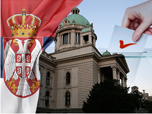 Централна конвенција СПС-а у Београду; НАДА обишла српске енклаве на КиМ