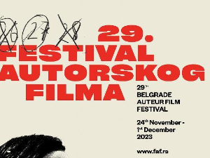 Филмови о одрастању на 29. ФАФ-у