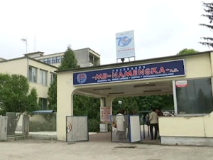 Почело поновљено суђење за експлозију у "МБ Наменска"