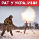 Столтенберг: Потврђена подршка НАТО-а чланству Кијева; Москва: Уништени украјински положаји у правцу Доњецка