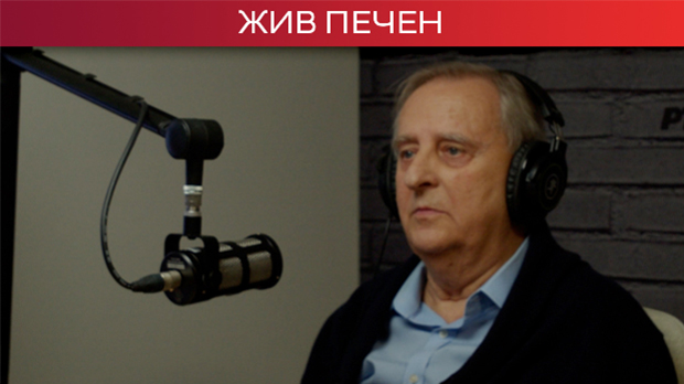 Жив печен – Мирослав Турудић: Новинари су некад били много образованији него данас Жив печен – Мирослав Турудић: Новинари су некад били много образованији него данас