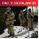 Тас: Црноморска флота испалила крстареће ракете на Украјину; Уништен дрон који је лансиран ка Москви Тас: Црноморска флота испалила крстареће ракете на Украјину; Уништен дрон који је лансиран ка Москви