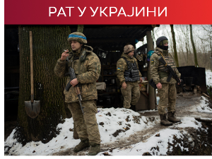 Тас: Црноморска флота испалила крстареће ракете на Украјину; Уништен дрон који је лансиран ка Москви