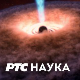 РТС Лаб: Техно и арт