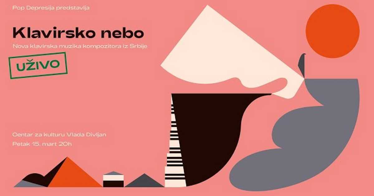 Клавирско небо 