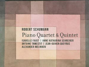 Нова дискографија