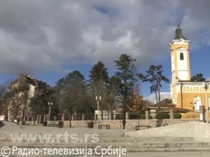 "Краљево - од варошице до града"