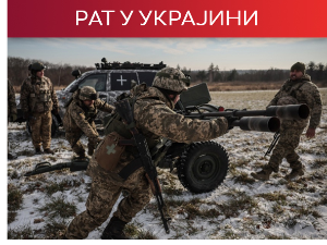 Песков: Русија ради као да ће санкције трајати годинама; Зеленски: Налазимо се у новој фази рата