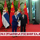 Уочи отварања увозног сајма
