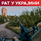 Кијев: Напад на Одесу "ониксом"  и "искандерима"; Јермак: Украјина неће живети у режиму замрзнутог сукоба
