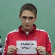 Поред мене