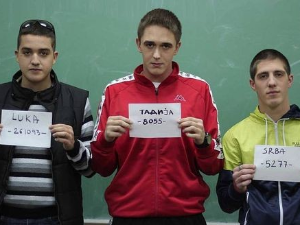 Поред мене