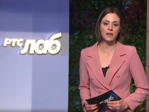 РТС Лаб: Нове приче из науке