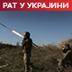 Нова словачка влада одбацила план о слању војне помоћи Кијеву; EK предложила отварање приступних преговора  са Украјином