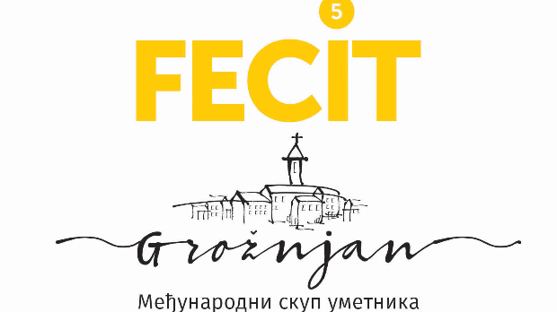ФЕЦИТ- Грожњан, међународни скуп уметника ФЕЦИТ- Грожњан, међународни скуп уметника