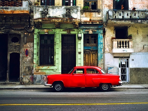 Компас - Куба