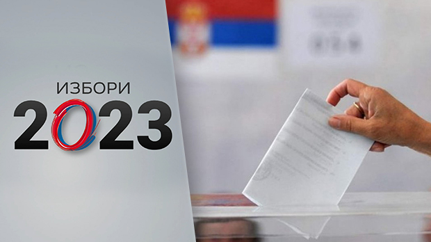 Избори 2023: 9. СДА Санџака - Др Сулејман Угљанин